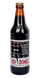 ID Jons Bastille Porter