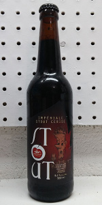 BiÃ¨ropholie ImpÃ©riale Stout Cerise