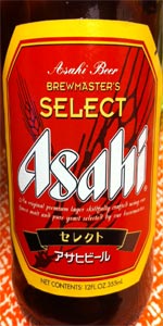 Asahi Select