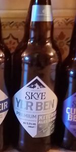 Yer Ben