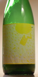 Spontanlemon