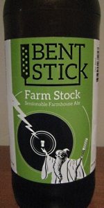 Farm Stock