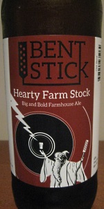 Hearty Farm Stock