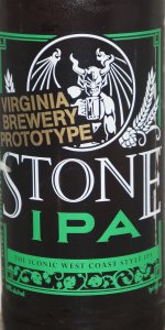 IPA - Virginia Brewery Prototype