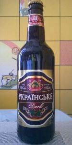  Ukrainian Dark