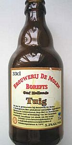 Oud Hollands Tuig