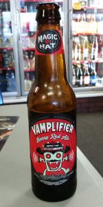 Vamplifier