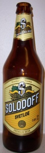 Solodoff Svetloe
