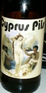 Cyprus Pils
