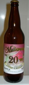 20th Anniversary Doppelbock