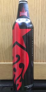 American Lager