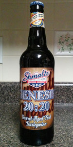 He'brew Genesis 20:20