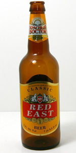Krasny Vostok Classic Beer