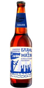 Blansh De Mazaj