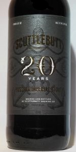 20th Anniversary Russian Imperial Stout