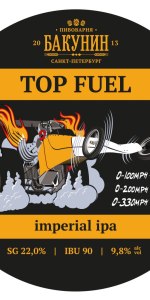 Top Fuel