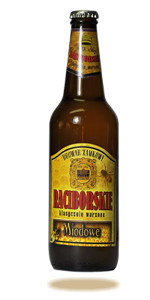 Raciborskie Miodowe