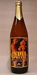 India Special Quality Beer