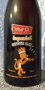 Imperial Ginger Cat