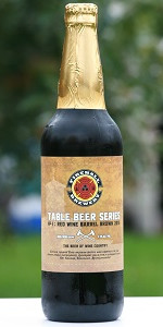 No.1 Red Wine Barrel Brown 2016