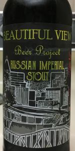 Beautiful View Russian Imperial Stout