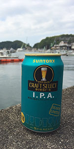 Craft Select IPA