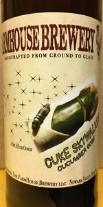Cuke Skywalker