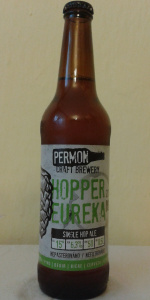 Hopper Eureka