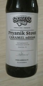 Pryanik Stout Caramel Edition