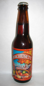 Octoberfest Ale