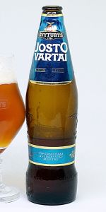 Uosto Vartai