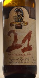 21 Anniversary Ale