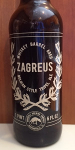 Zagreus - Whiskey Barrel-Aged