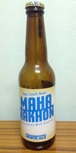 Mahanakhon White Ale