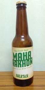 Mahanakhon Rak Sud Jai Pale Ale