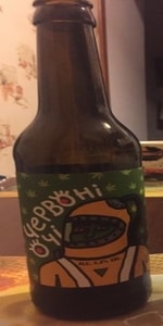 Chervoni Ochi