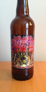 Hallowed Be Thy Ale