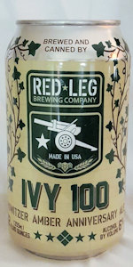 Ivy 100