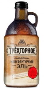 Trekhgornoe Manufakturny Ale (Ð¢ÑÐµÑÐ³Ð¾ÑÐ½Ð¾Ðµ ÐÐ°Ð½ÑÑÐ°ÐºÑÑÑÐ½ÑÐ¹ Ð­Ð»Ñ)