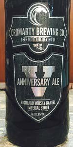 Anniversary Ale V