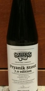 Pryanik Stout 7.0 Edition