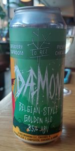 Daemon