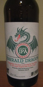 Dragon Series: Emerald Dragon