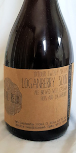 Loganberry Sour