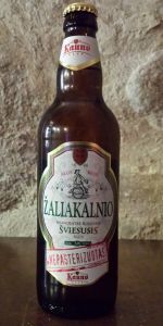 Å½aliakalnio Å viesusis