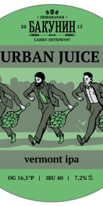 Urban Juice