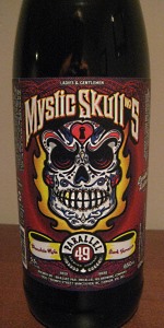 Mystic Skull #5