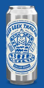 Beer Geek Thailand