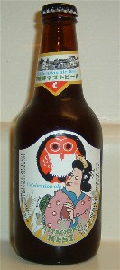 Hitachino Nest Celebration Ale