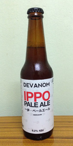 Devanom IPPO Pale Ale